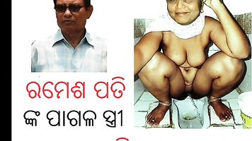 odia sakuntala pati Bhubaneswar woman nude